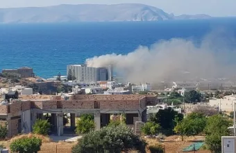 Ηράκλειο Κρήτης