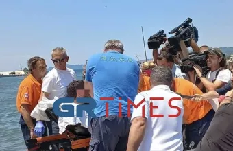 Χαλκιδική διάσωση