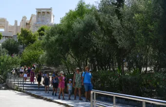 Αθήνα