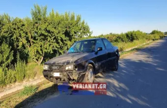 Τροχαίο στην Ημαθία