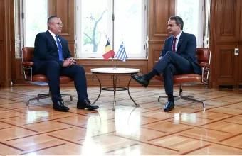 Μητσοτάκης