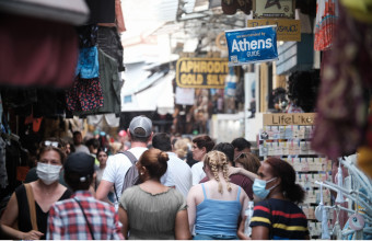 Η ζωή με την πανδημία