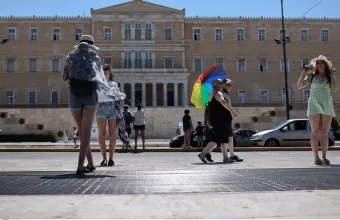 Πολίτες στο Σύνταγμα