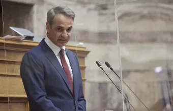 Μητσοτάκης
