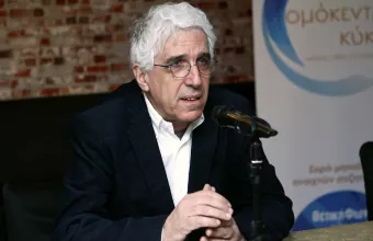 Λιγνάδης, Παρασκευόπουλος, Εφετείο, 