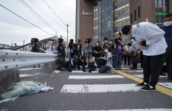 Το σημείο της δολοφονίας του Σίνζο Άμπε