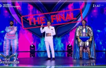 The Masked Singer