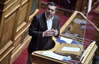 Βουλή: Live η ομιλία του Αλέξη Τσίπρα 