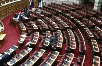 Βουλή