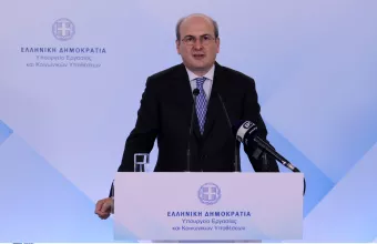 Χατζηδάκης 