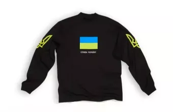 Ουκρανία, Balenciaga, Ρωσία, Πρόσφυγες, 