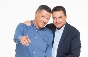 Δεκατιανοί