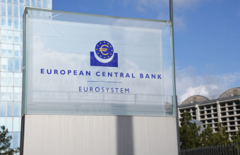 Η ευρωπαϊκή κεντρική τράπεζα