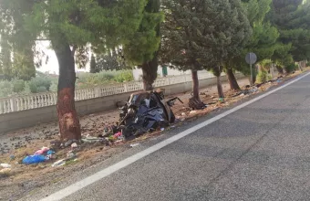 Γαλαξίδι