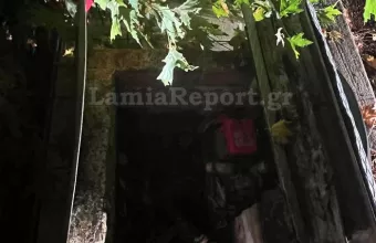 Κακοκαιρία στη Λαμία: Κεραυνός έπεσε δίπλα σε δεξαμενές καυσίμων