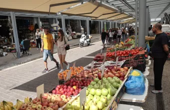 Φρουτα λαχανικα