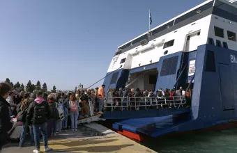 Πλοίο