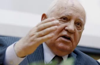 Γκορμπατσόφ