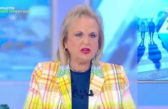 Παγώνη