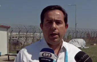 Μηταράκης