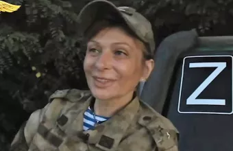 Olga Kachura