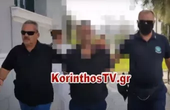 Κόρινθος