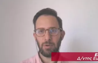 Διευθυντής Eurasia σε ΣΚΑΪ: Οι λόγοι όξυνσης της ρητορικής της Τουρκίας έναντι της Ελλάδας