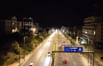 Φωτισμός