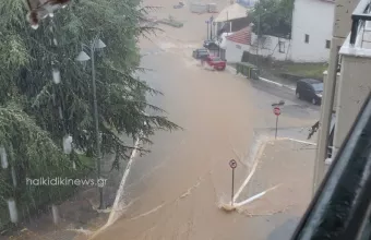 Δρόμοι ποτάμια στον Πολύγυρο