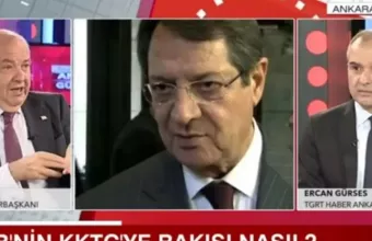 Tατάρ