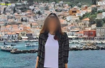 Θάνατος 19χρονης ναυτικής δοκίμου: Στην Ελλάδα η σορός της - Τα 4 αναπάντητα ερωτήματα 