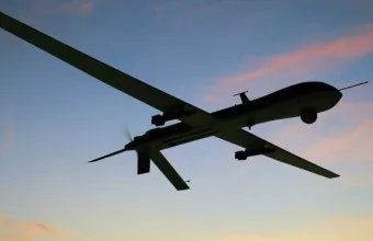 UAV