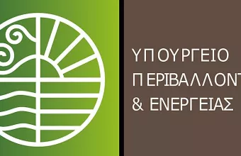 Κλιματική αλλαγή στην Κρήτη