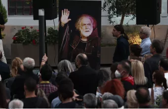 Κώστας Καζάκος κηδεία