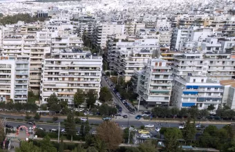 Ακίνητα