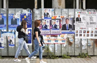 Βουλγαρία