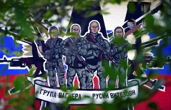 Φιλορωσοι 