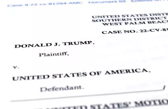 ΤΡΑΜΠ ΕΓΓΡΑΦΑ FBI