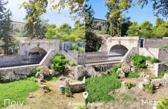 Μπακογιάννης, Αθήνα, Αρχαία_Αγορά, Αντιγκράφιτι, 