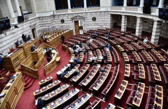 Βουλή 