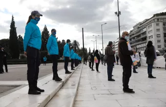 Πανεπιστημιακή Αστυνομία