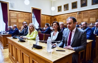 Εξεταστική για παρακολουθήσεις