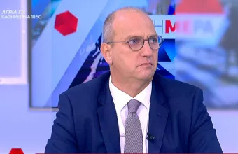 Οικονόμου