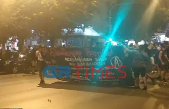 Νωρίτερα, είχε δημιουργηθεί νέα ένταση ενώ ήταν εξέλιξη συναυλία στη Φιλοσοφική Σχολή του ΑΠΘ