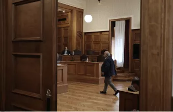 Εξεταστική