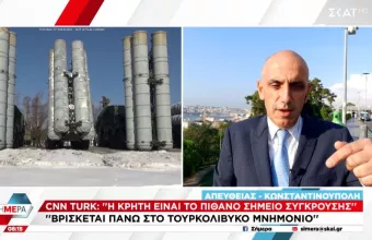 Ο Μανώλης Κωστίδης