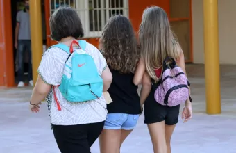Μαθητες