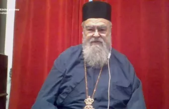 Μητροπολίτης Δωδώνης Χρυσόστομος