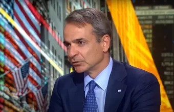 Μητσοτάκης στο Bloomberg