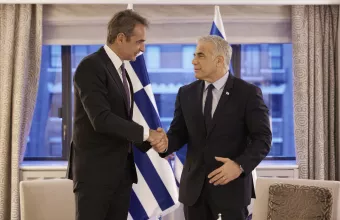 Γιαΐρ Λαπίντ